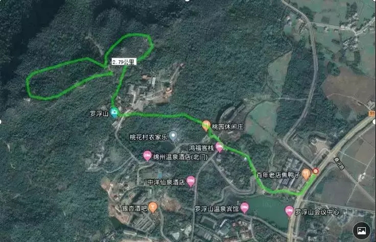 温暖预告!罗浮山温泉节来了,这个秋天就要爽起来~!