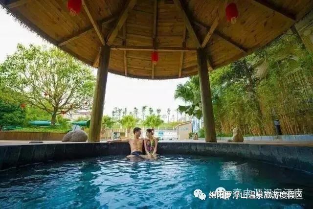 0816--6108888,0816--5107777 泰丰源温泉酒店地处4a级风景区罗浮山麓